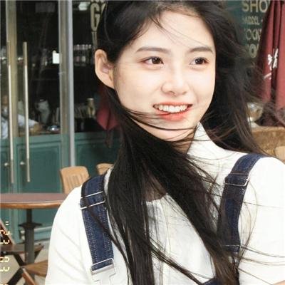 在森林的那边