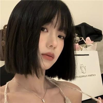 人间烟火